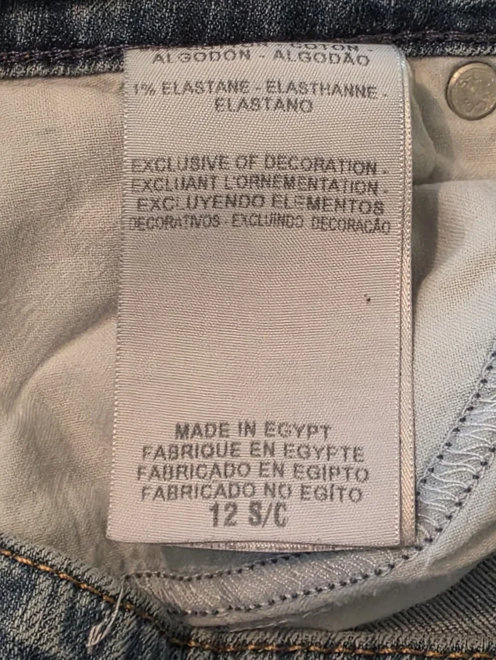Signature By Levi's Vintage Mid Rise Straight Leg Denim Jeans Size 12